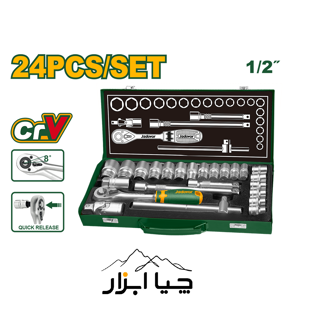 جعبه بکس 24 پارچه درایو 1/2 اینچ جادور Jadever مدل JDST2L24