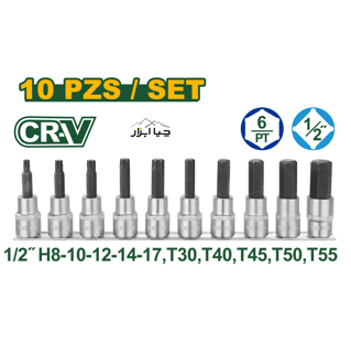 ست آلن و ستاره ای بکسی 10 عددی جادور Jadever مدل JDST1412