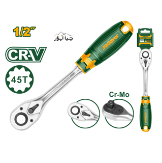 آچار دسته جغجغه 1/2 اینچ جادور Jadever مدل JDRW1212