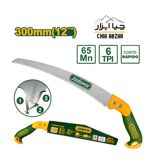 اره باغبانی دستی جادور Jadever مدل JDHW7G12